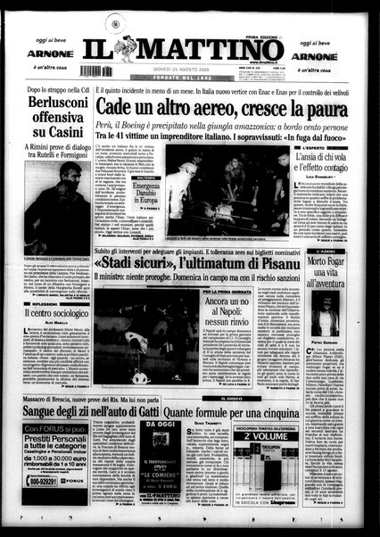 Il mattino